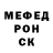 Amphetamine Розовый Dasha Avalon