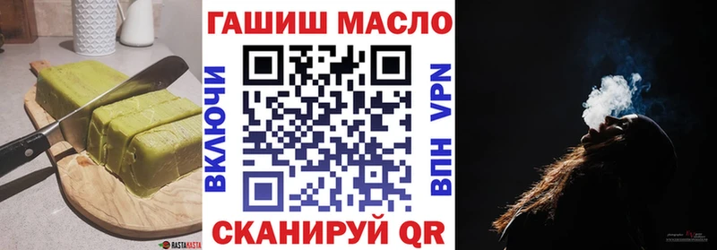 Купить  Ясный  Cannafood конопля 