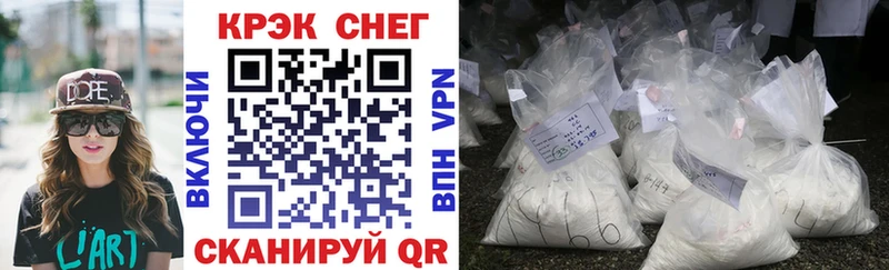 Купить где  Ясный  COCAIN VHQ 