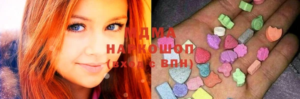 ECSTASY Вязники
