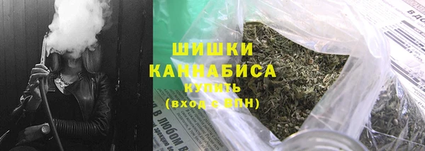 ECSTASY Вязники