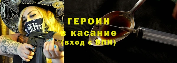 ECSTASY Вязники