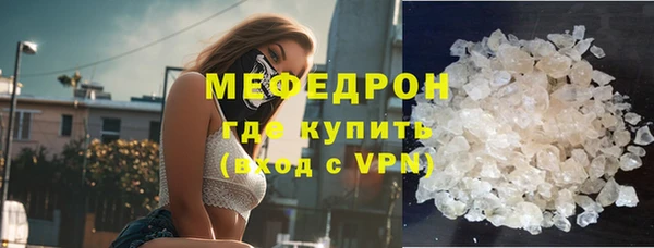 герыч Вяземский