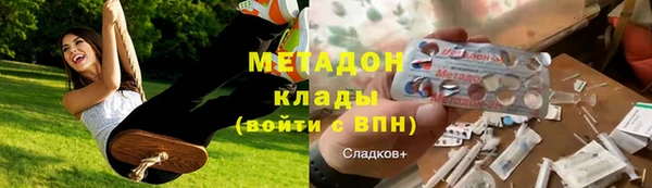 герыч Вяземский