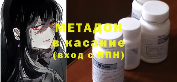 ECSTASY Вязники