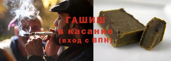 марки lsd Вязьма