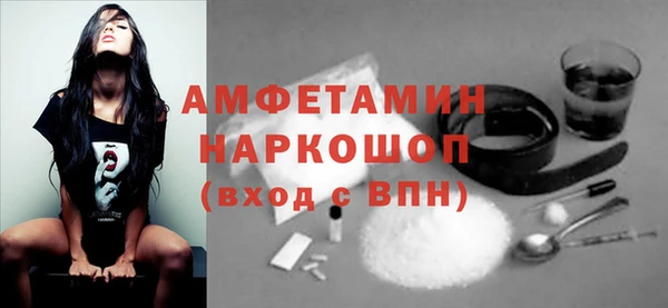 ECSTASY Вязники