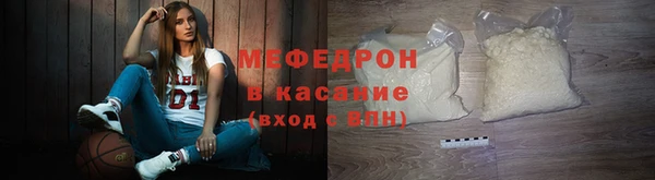 марки lsd Вязьма
