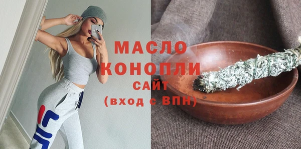 герыч Вяземский
