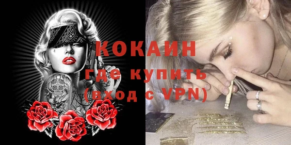 герыч Вяземский
