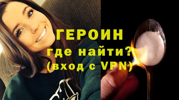 ECSTASY Вязники