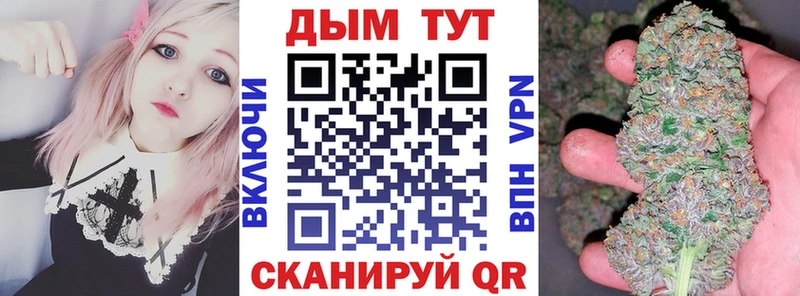 Конопля LSD WEED Ясный